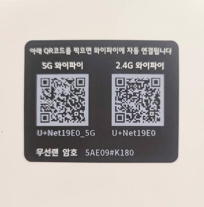 부산광역시 Gwanganli Workation House 아파트 외부 사진