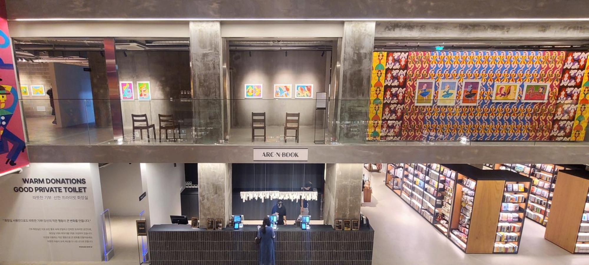 부산광역시 Gwanganli Workation House 아파트 외부 사진